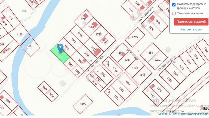 Участок 14 сот. (ИЖС)