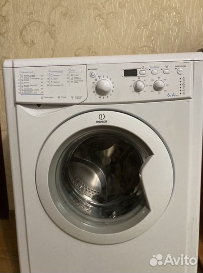 Модуль от стиральной машины Индезит iwsd6105