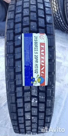 Грузовые шины 315/80R22.5 firemax FM08