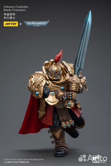 JoyToy Warhammer Adeptus Custodes Blade Champion