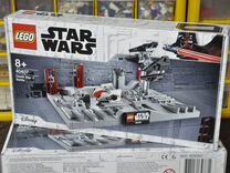 Lego Star Wars 40407