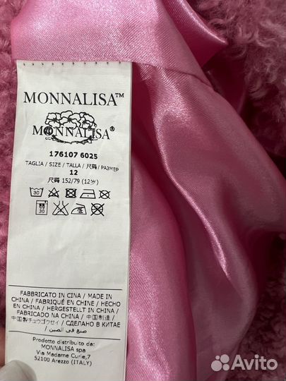 Monnalisa шуба для девочки