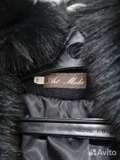 Пальто зимнее. Мех Песец