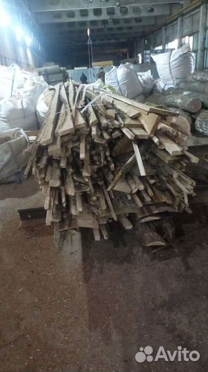 Дрова дубовые. Горбыль. Уголь