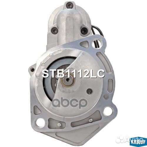 Стартер STB1112LC Krauf