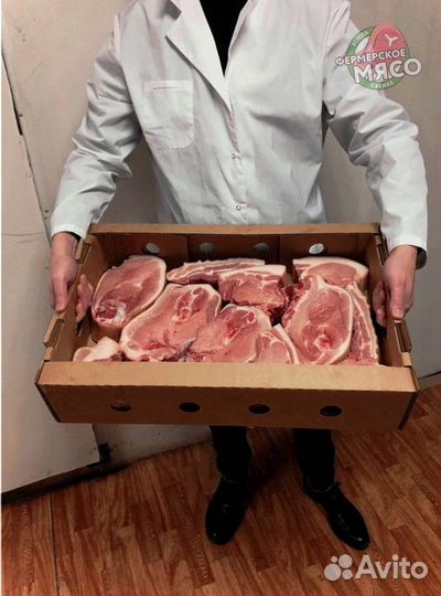 Мясо свинина