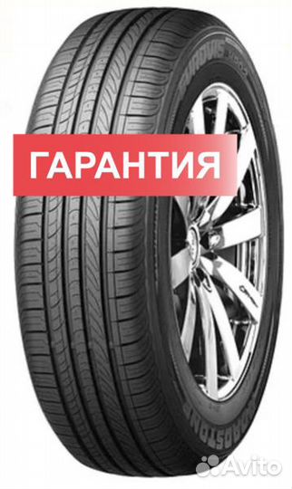Roadstone Eurovis HP02 205/65 R15