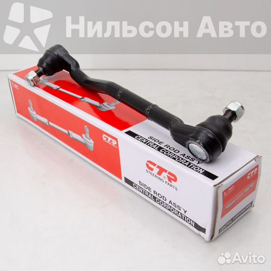 Тяга на трапецию левая nissan atlas TD23-27, CTR