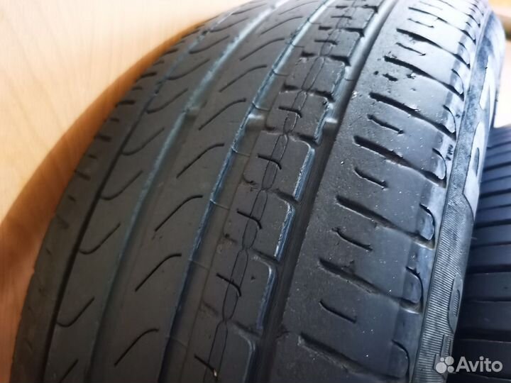 Pirelli Cinturato P7 225/50 R17