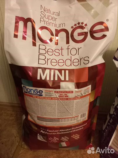 Корм для собак