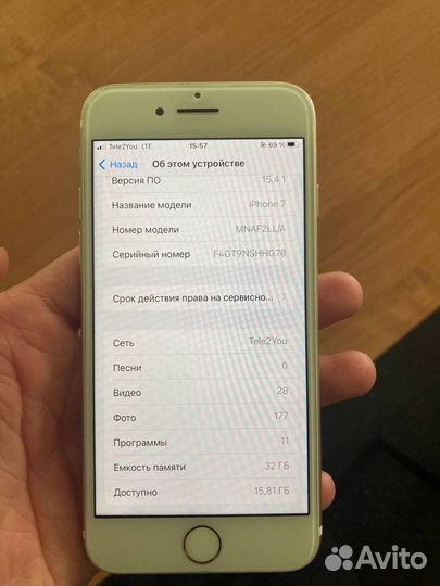 iPhone 7 32gb