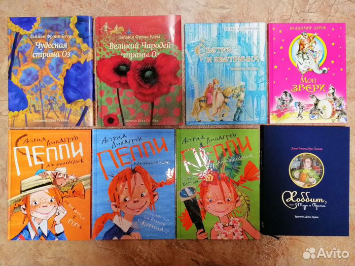 Новые книги