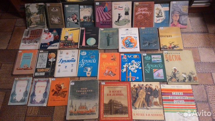 Детская литература и сказки (часть вторая)