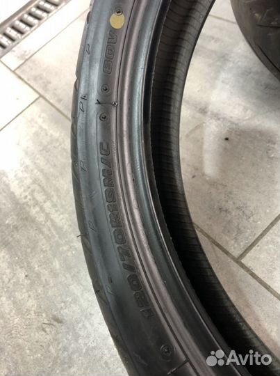 120/70 R19 Bridgestone Battlax Adventure 41F