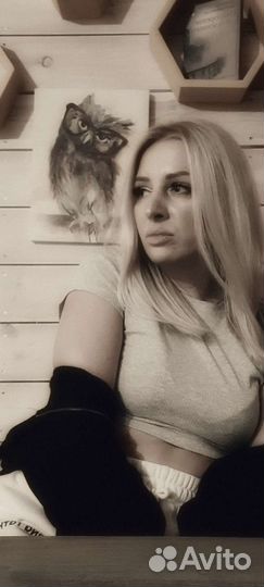 Администратор базы отдыха