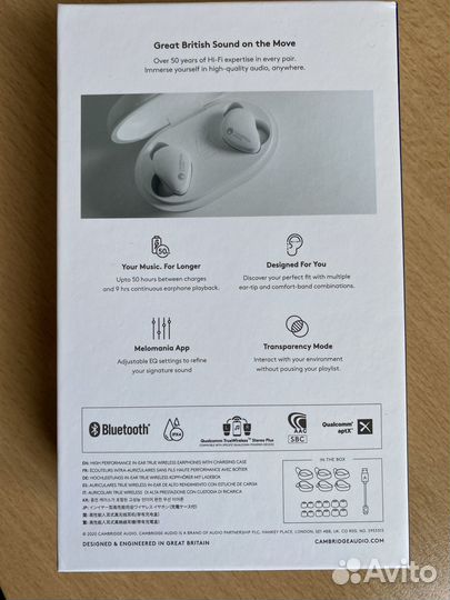 Cambridge Audio Melomania Touch как новые наушники