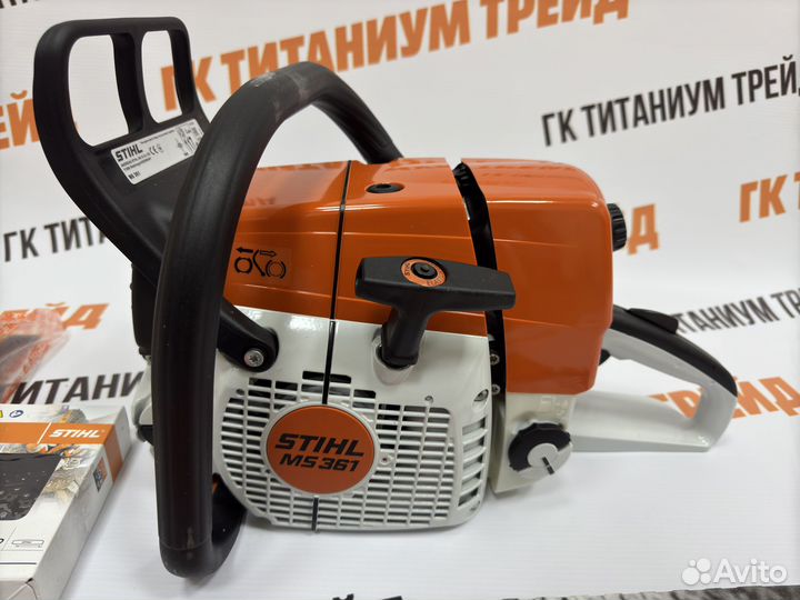 Бензопила Stihl MS 361