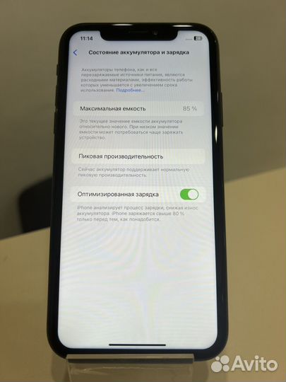 iPhone Xr, 64 ГБ