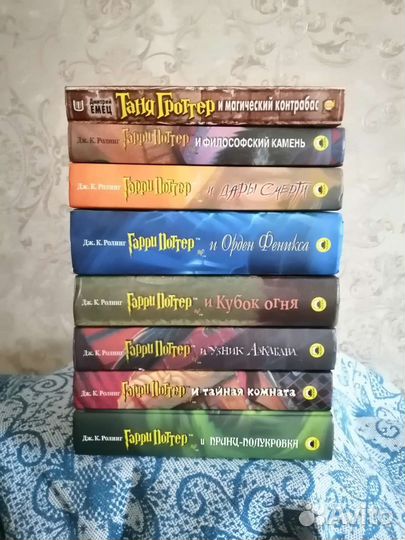 Книги гарри поттер росмэн