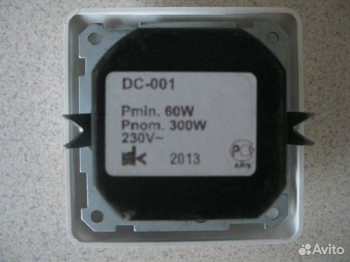 Диммер Этюд поворотный 60-300Вт белый