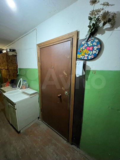 Комната 13 м² в 1-к., 5/5 эт.