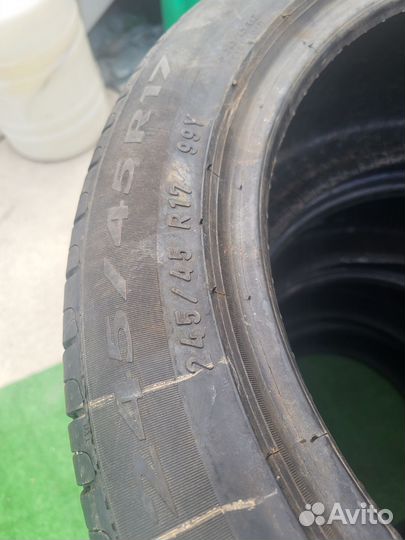 Pirelli Cinturato P7 4/45 R17
