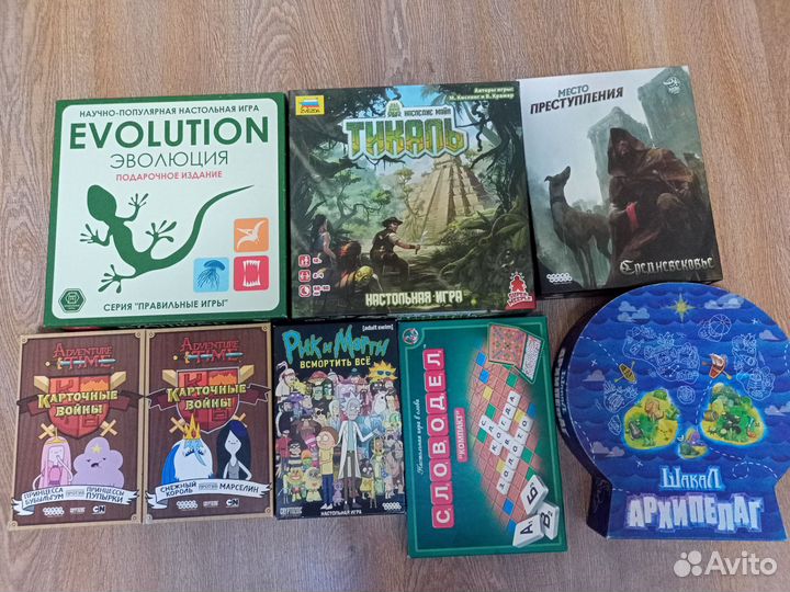 Настольные игры