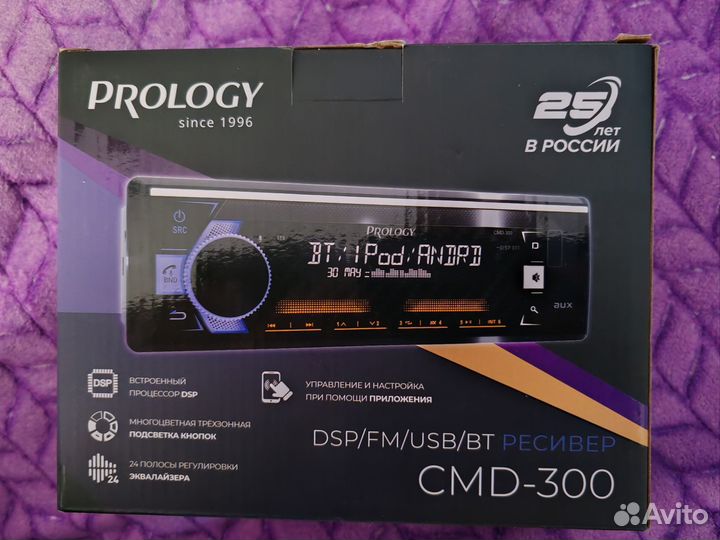 Магнитофон prology CMD-300 DSP