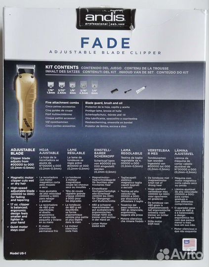 Машинка для стрижки волос Andis Fade, сетевая