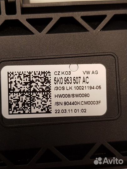 Подрулевые переключатели. Стрекоза