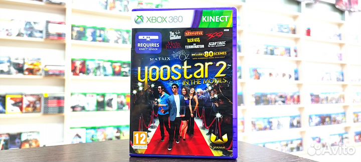 Yoostar 2 Xbox360