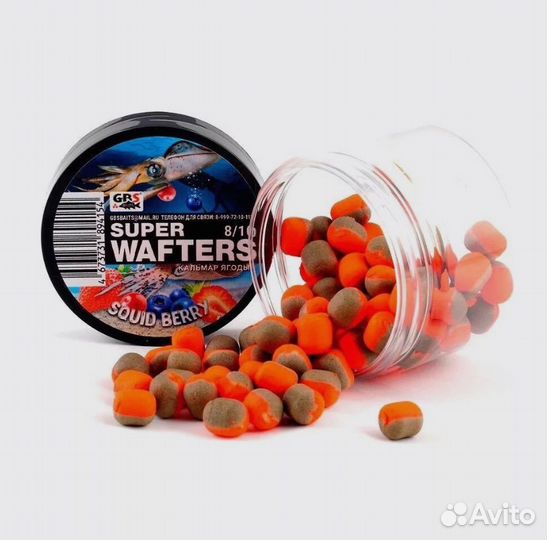 Бойлы GBS вафтерсы (Wafters) 8х10