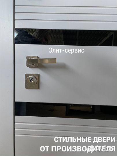 Дверь входная стальная с терморазрывом