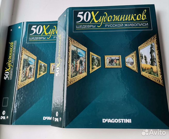 Журналы о русских художниках