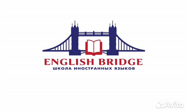 Английский и китайский (Армавир/Новокубанск)