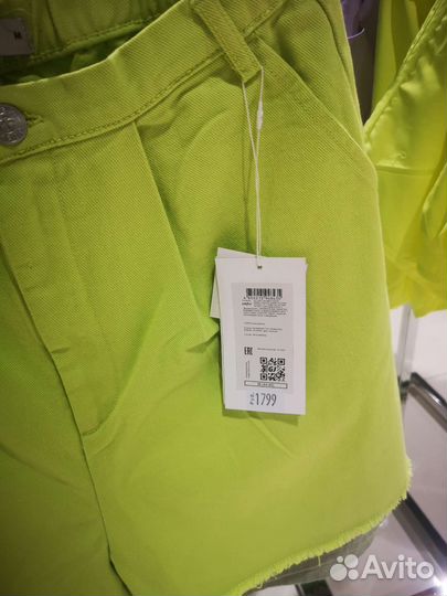 Шорты новые gloria jeans L