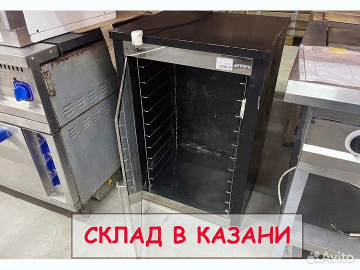 Шкаф расстоечный smeg LEV 43 RU