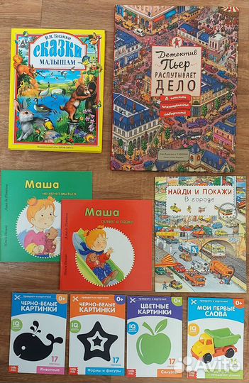 Детские книги, энциклопедии и виммбельбух