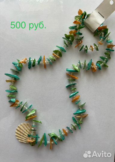 Украшения из камней бисера