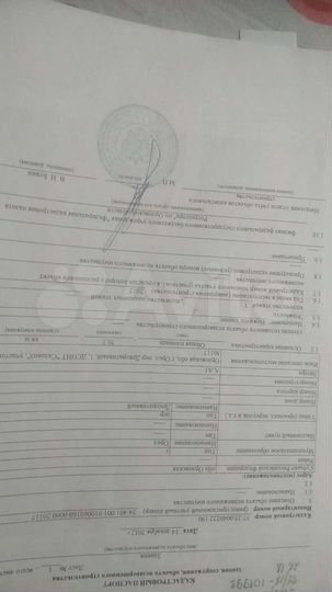 Дом 110 м² на участке 8 сот.