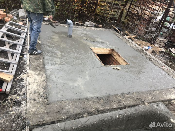 Бетонные работы