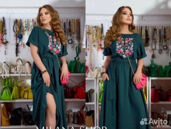 Платье 48р до 52 размер