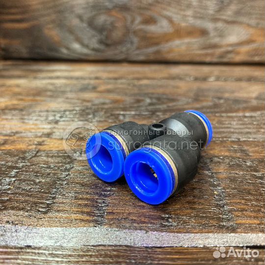 Тройник быстросъемный Y-образный, 10 мм