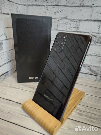 Samsung Galaxy S20 Plus Snapdragon 865