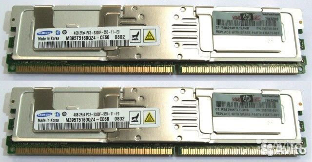 Комплектующие для серверного оборудования