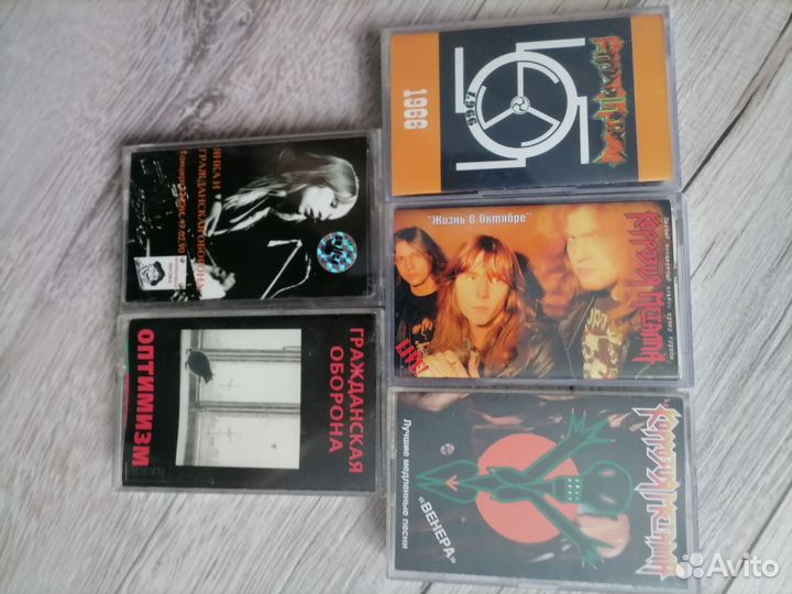 Аудиокассета