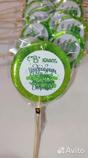 Леденцы с сахарной картинкой. Новогодние леденцы