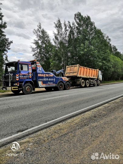 Услуги эвакуатора