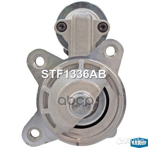 Стартер STF1336AB Krauf