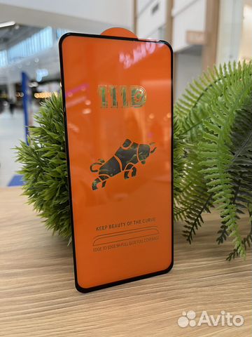 Защитное стекло на Huawei Honor 30/Nova7